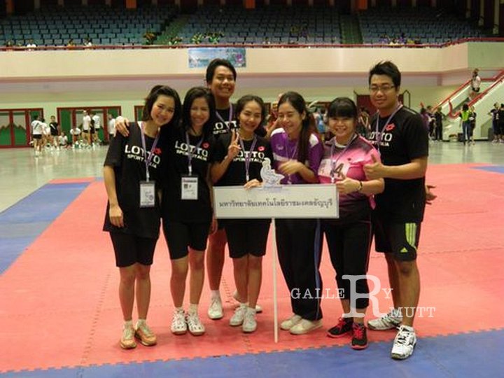 Sample-0473.jpg - ประมวลภาพการแข่งขันกีฬาบุคลากรสำนักงานคณะกรรมการการอุดมศึกษา ครั้งที่ 33 "อ่างแก้วเกมส์" ณ มหาวิทยาลัยเชียงใหม่ ระหว่างวันที่ 1 - 8 พฤษภาคม 2557 ที่ผ่านมา