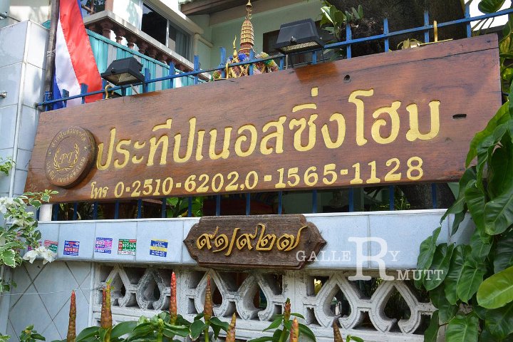 DSC_0003.jpg