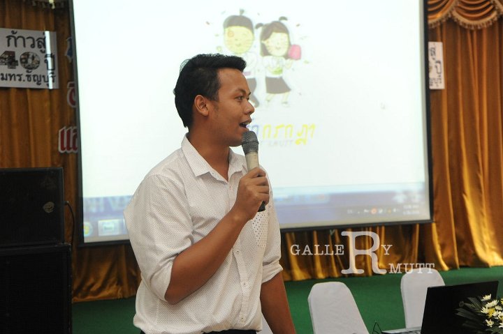 PRO_8514.JPG