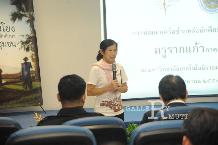 PRO_8664.JPG
