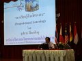 sci20140728_08