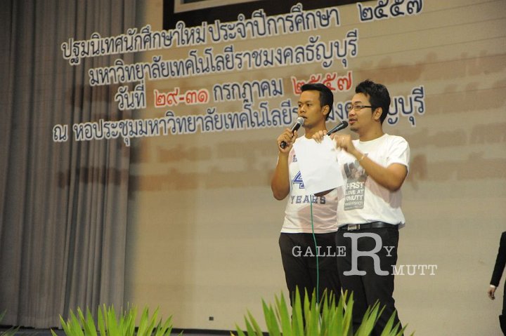 20140729-104.JPG