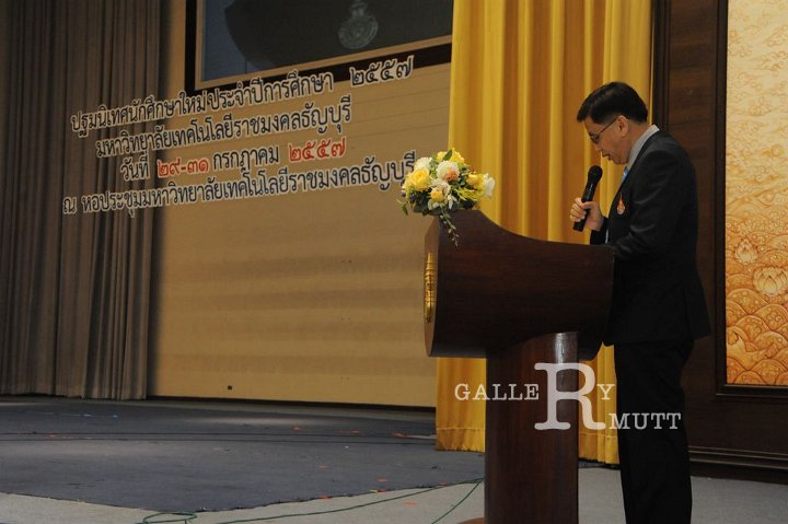 20140729-117.JPG