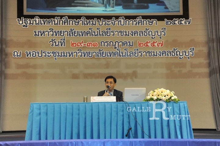 20140729-185.JPG