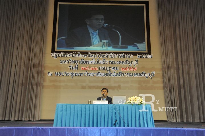 20140729-186.JPG
