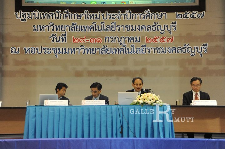20140729-194.JPG