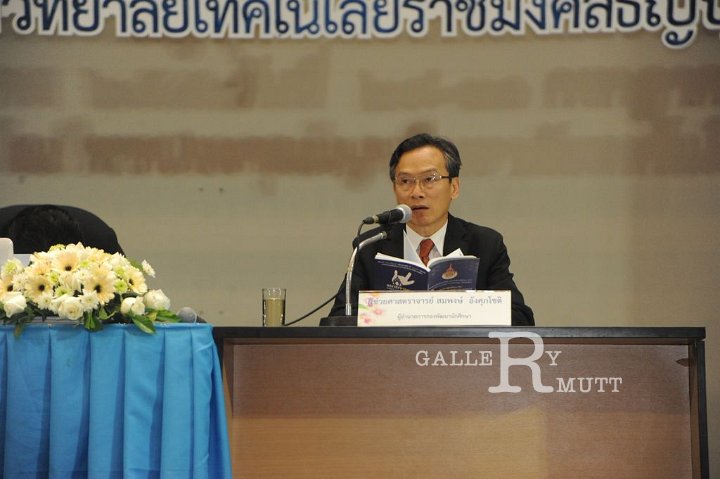 20140729-195.JPG