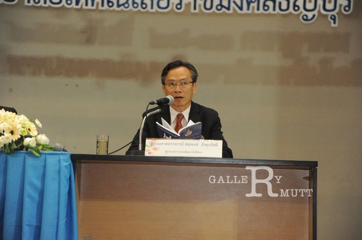 20140729-196.JPG