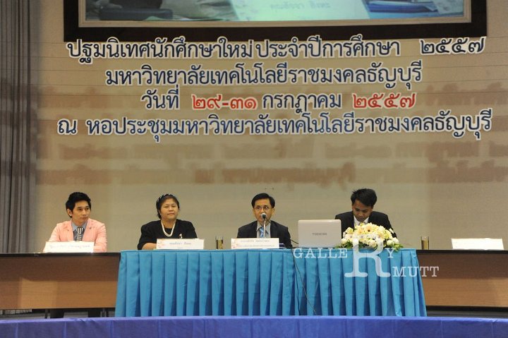20140729-201.JPG