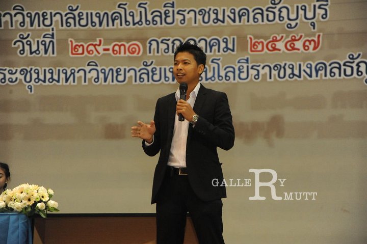 20140729-205.JPG