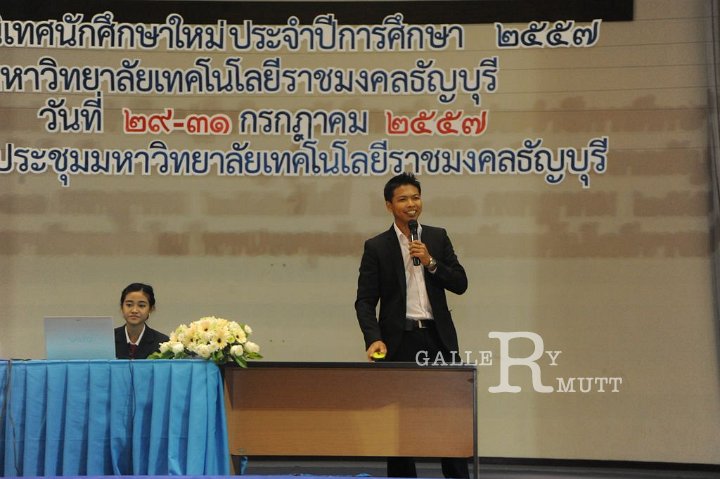 20140729-207.JPG