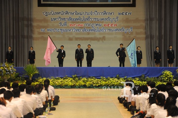 20140729-236.JPG