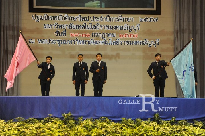 20140729-238.JPG