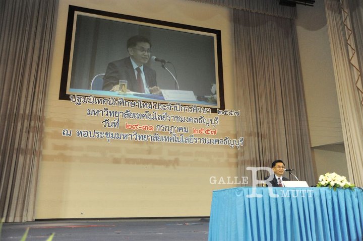 20140730-87.JPG