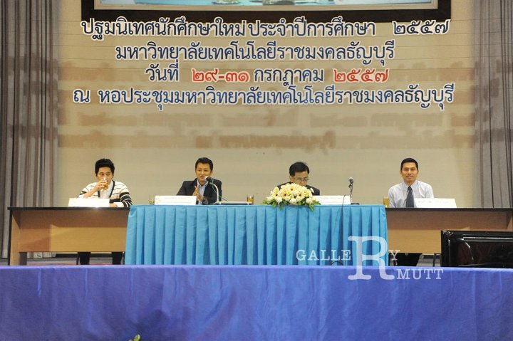 20140730-92.JPG