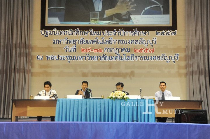 20140730-93.JPG