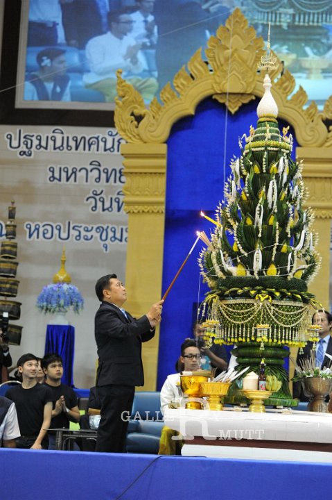 20140731-422.JPG