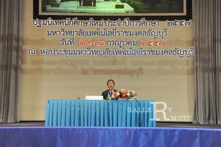20140731-70.JPG