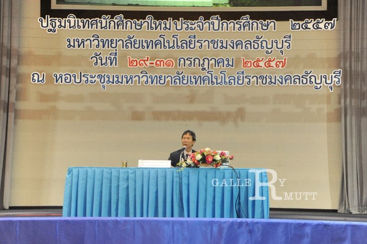 20140731-71.JPG