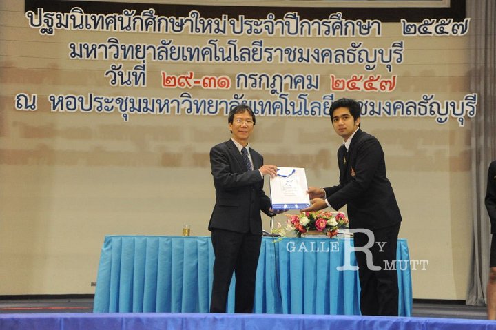 20140731-75.JPG