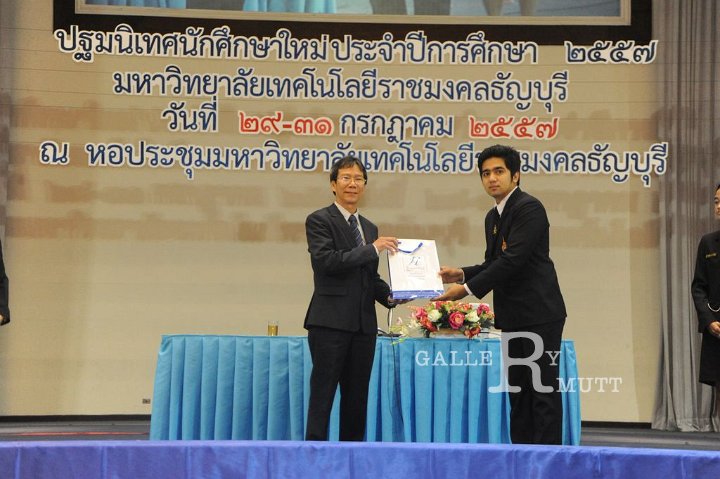 20140731-76.JPG