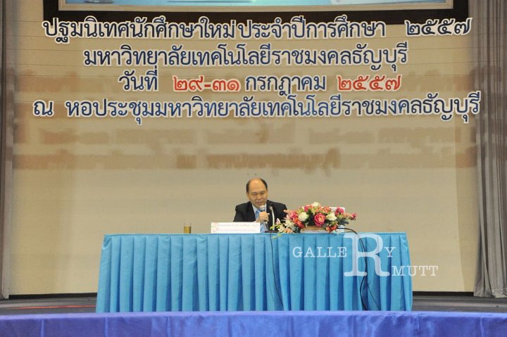 20140731-78.JPG