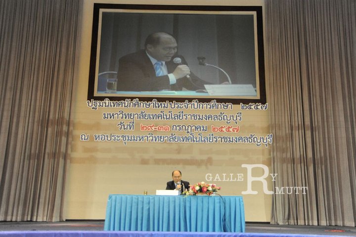 20140731-79.JPG