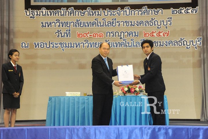 20140731-85.JPG