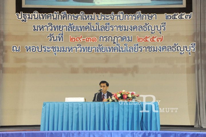 20140731-86.JPG