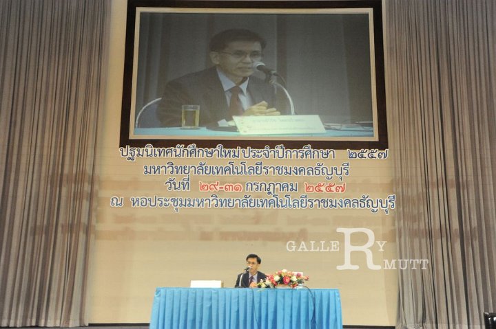 20140731-87.JPG