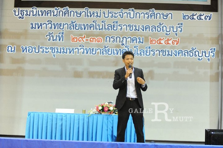 20140731-97.JPG