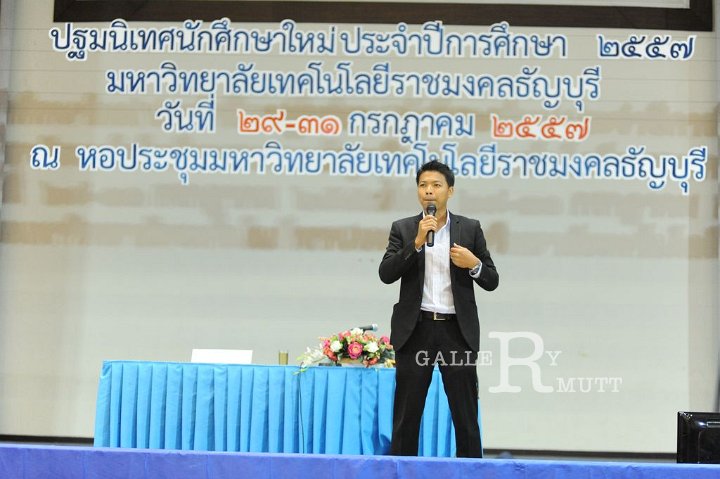 20140731-98.JPG