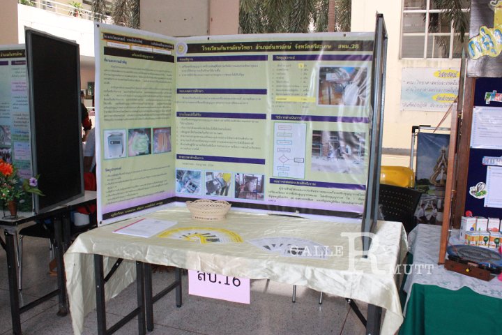 sci20140809_04.jpg