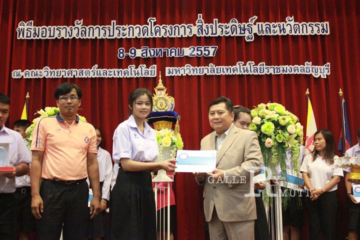 20140809_125.jpg