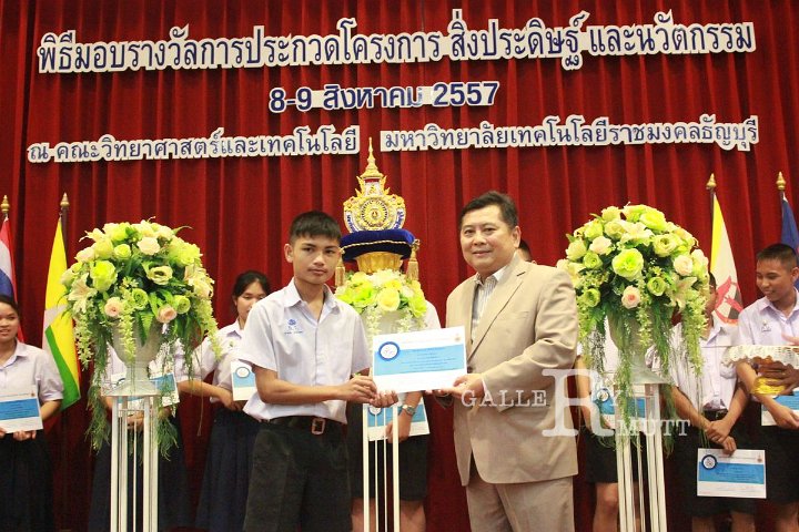 20140809_56.jpg