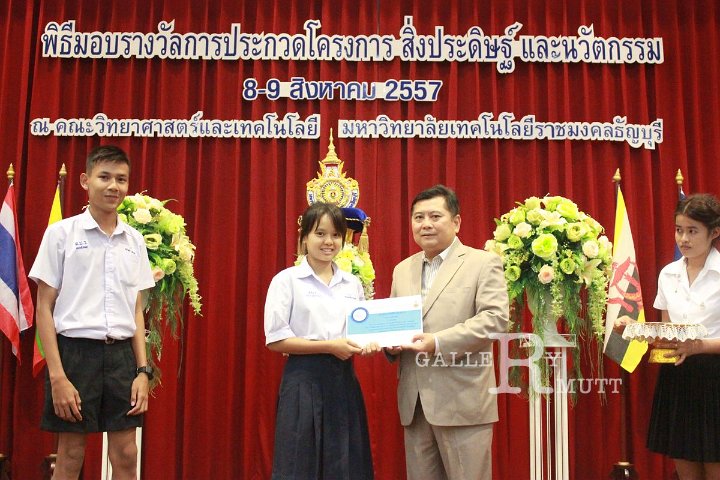 20140809_67.jpg