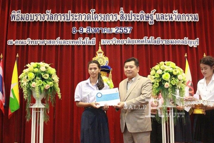 20140809_73.jpg