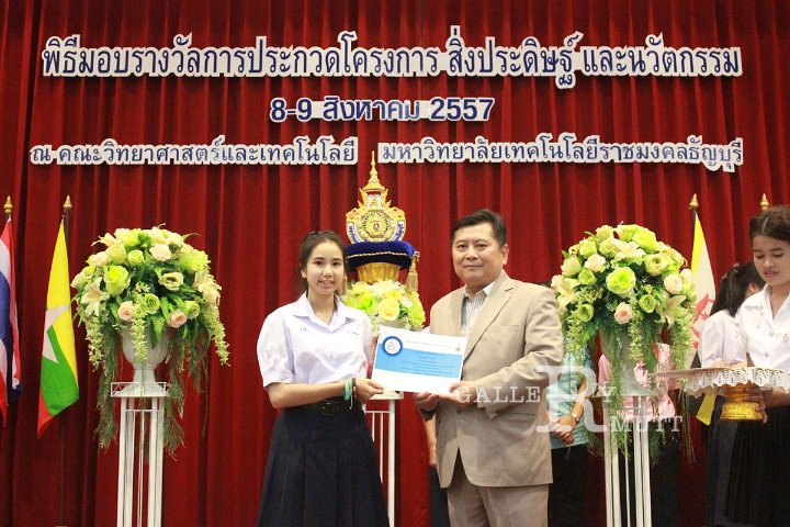 20140809_74.jpg