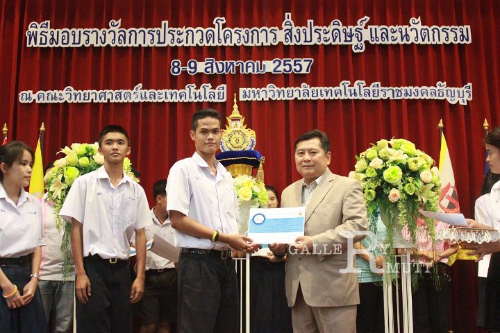 20140809_79.jpg