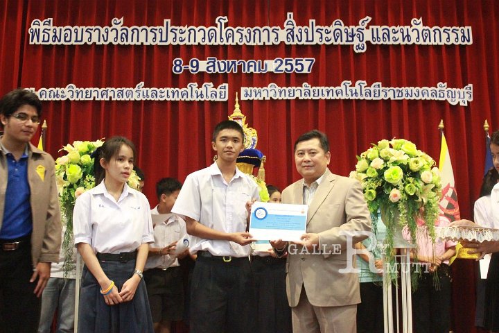 20140809_80.jpg