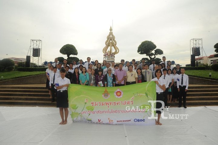 20140822-205.JPG