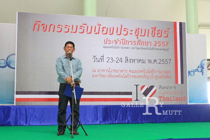 IMG_1228.JPG