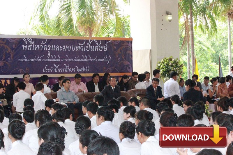 sci20140821_140.jpg