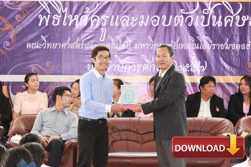 sci20140821_142.jpg