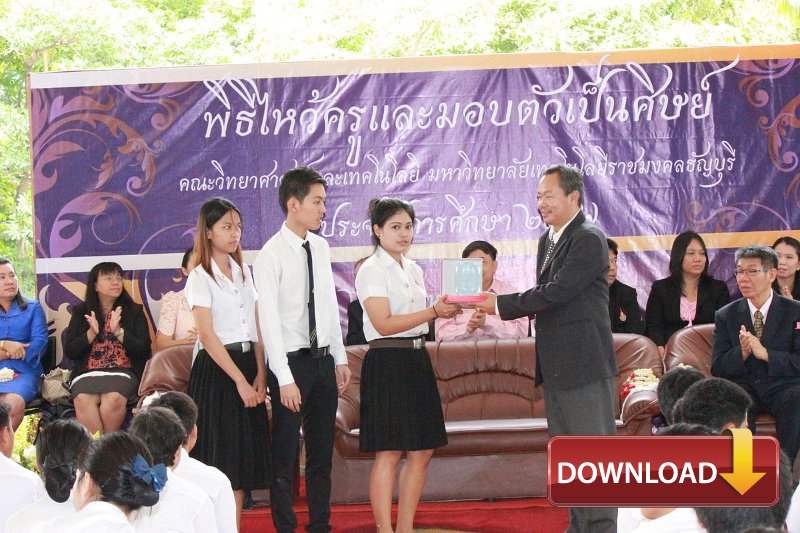 sci20140821_144.jpg