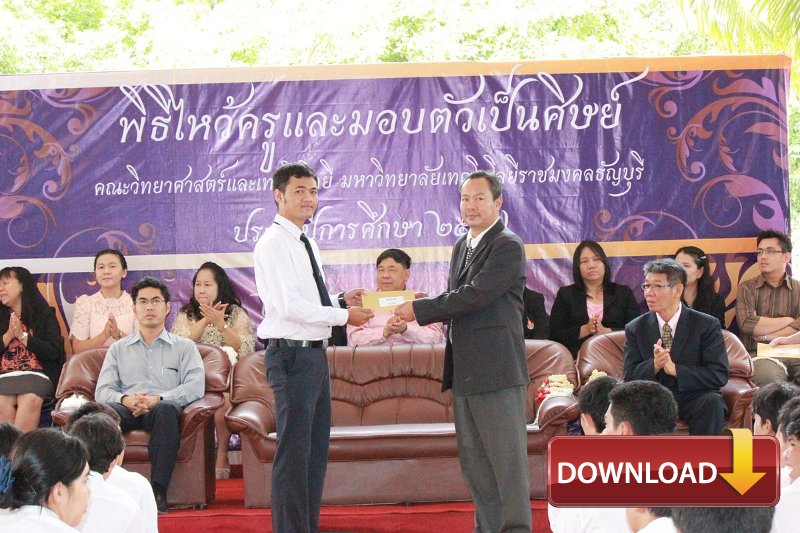 sci20140821_155.jpg
