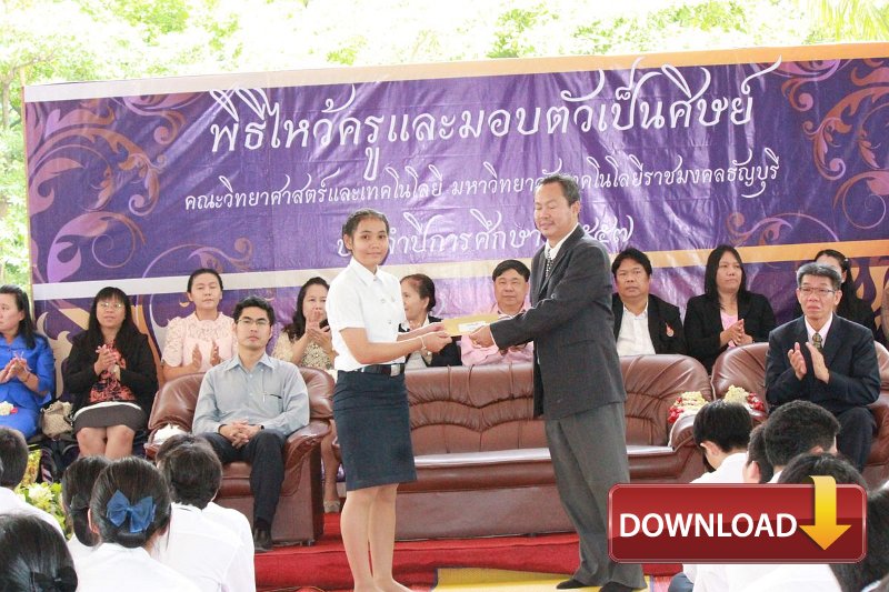 sci20140821_159.jpg