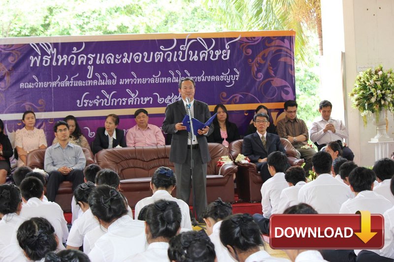 sci20140821_171.jpg
