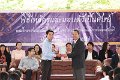 sci20140821_141