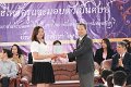 sci20140821_143